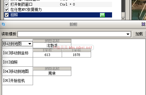 点击查看原图