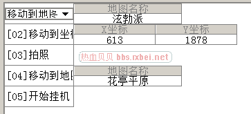 点击查看原图
