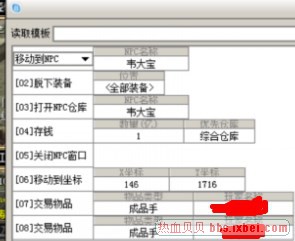 �������ö���