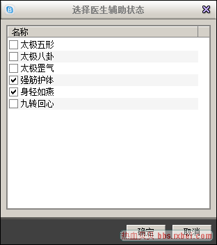 ֻ�����125..û�п���