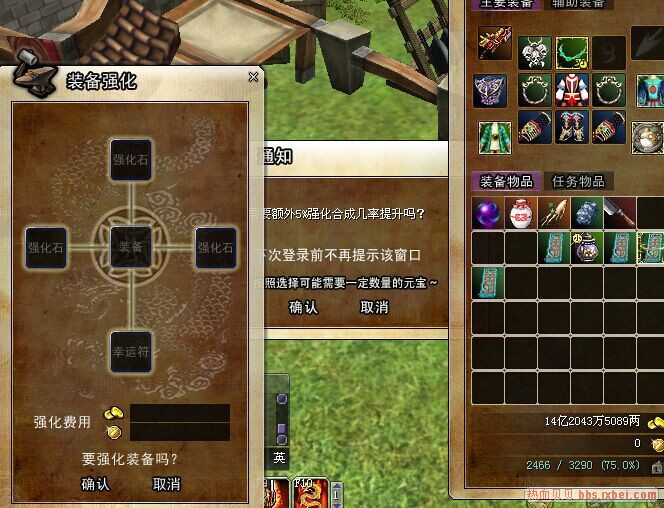 ��NPC��ǿ�����ڴ��� ��Ԫ�����ʵ�ȷ��