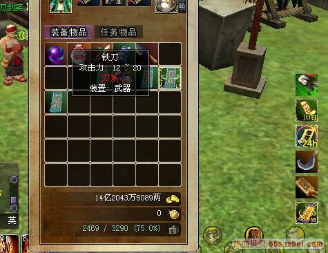 ����F ��װ��1��