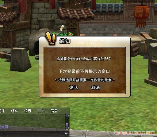 ������ڲ�Ҫ���