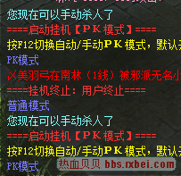 �����ܲ��ܽ����Զ�����ģʽ