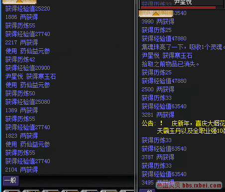 ����һ����һ����