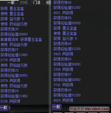 ������һ������û�Է�