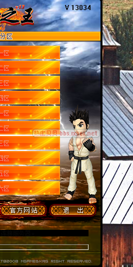 �Ѿ�������