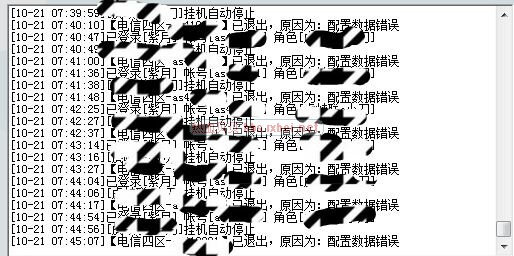 ��������..��һֱ�ϲ�ȥ..