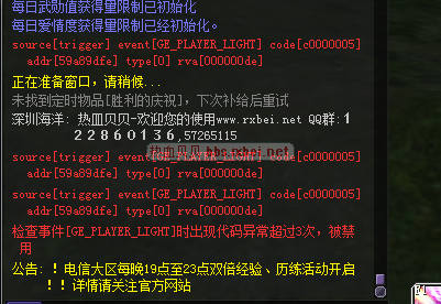 ɶ�������