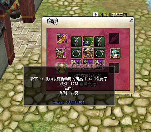 ��������鿴���