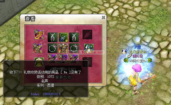 �������