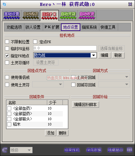 点击查看原图 1