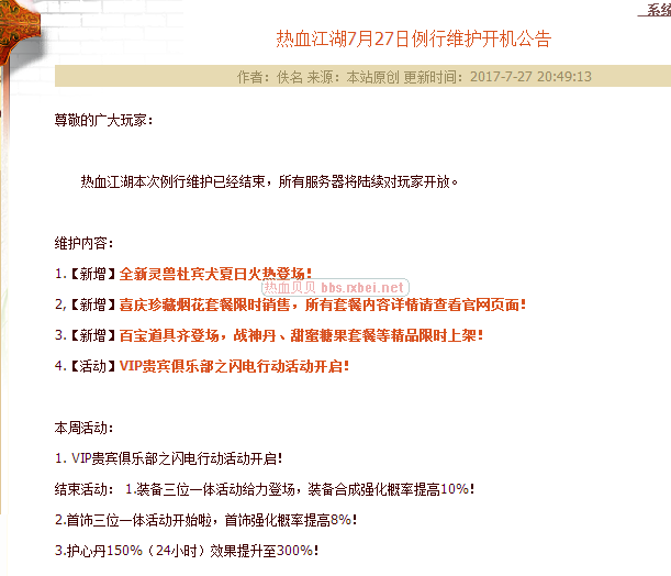 �ѵ������ۻ�������