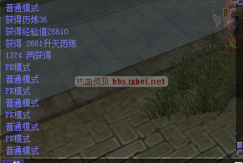 һ��PKһֱ����