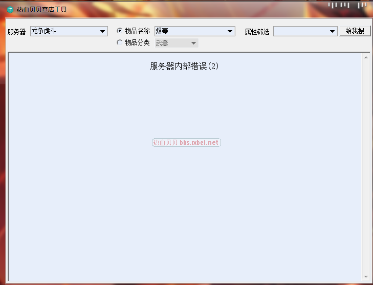 ��ѯ����