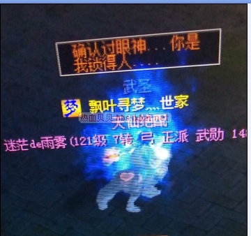 �ߺ�����ɱ