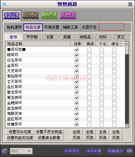 ���������һ����Ʒ����