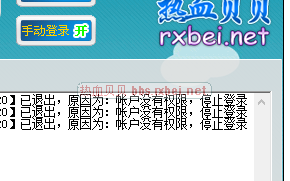 �޷��Զ���¼��ԭ����