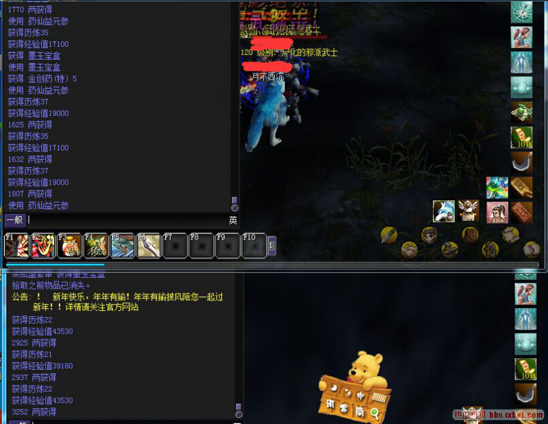 �����Ŷ�ֻ�������