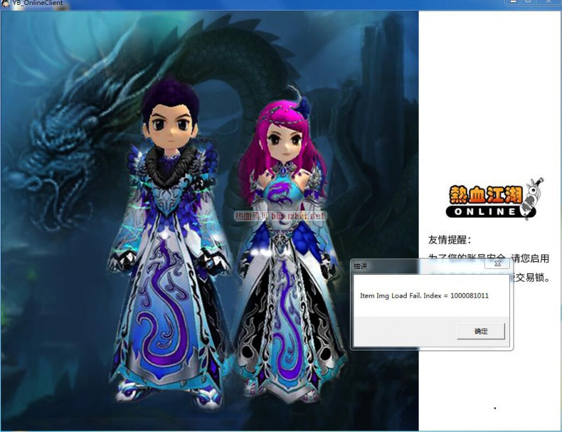 ��½�Ľ���