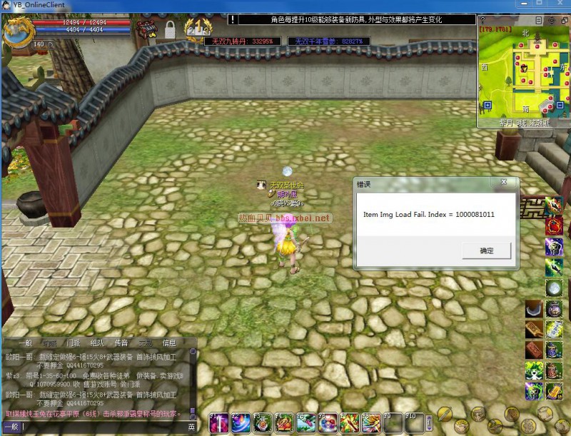 ��ȥ��Ľ���