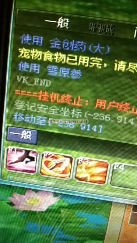 ������ĸ5�����ڰ�����