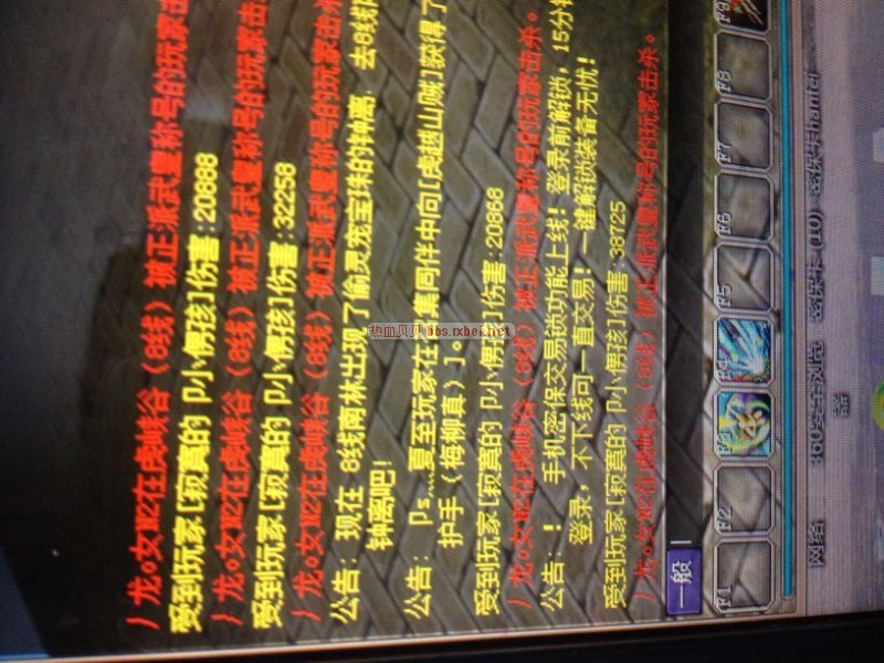 ȫ�����������ɱ