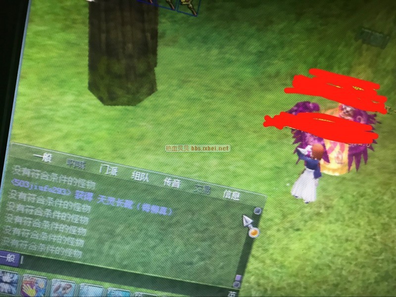 û����һֱ��������������û�����