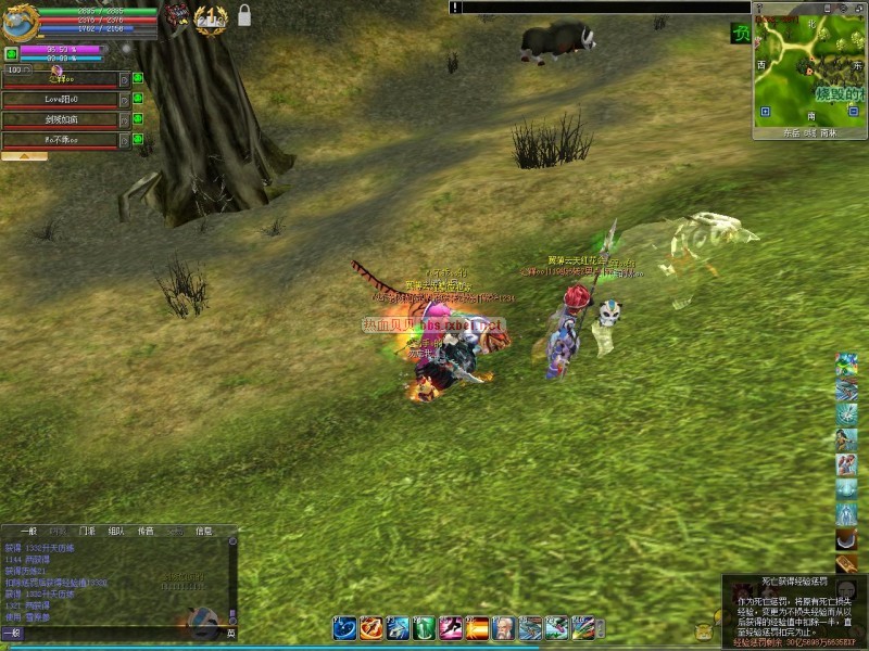 �����������鶼������ ���ܲ������˷�������ҷ���������